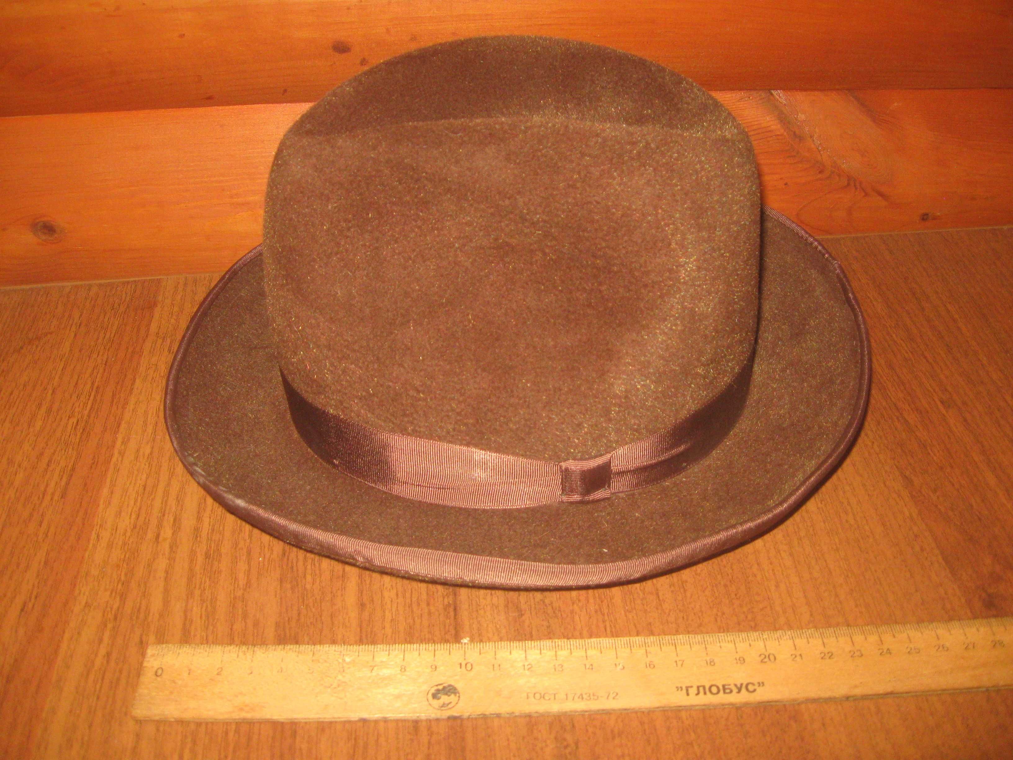 Шляпа фетровая,СССР