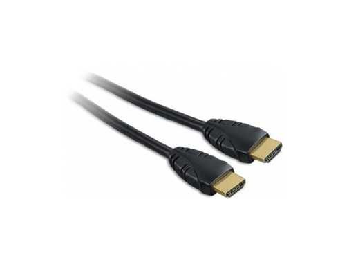 Кабель ProLink HDMI / HDMI (EL27С-1500) 15м