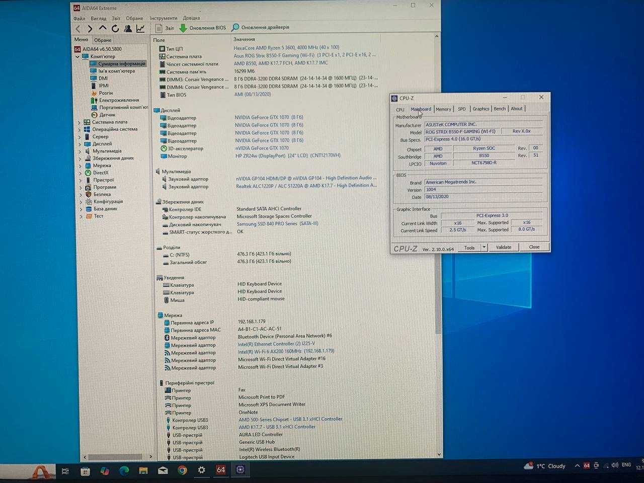 ASUS Strix B550-F Gaming WiFi AM4 B550