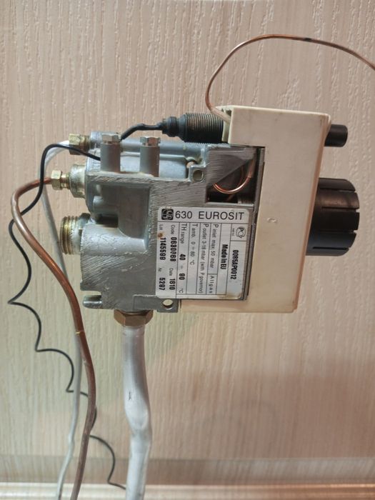 Автоматика газова Євросіт 630