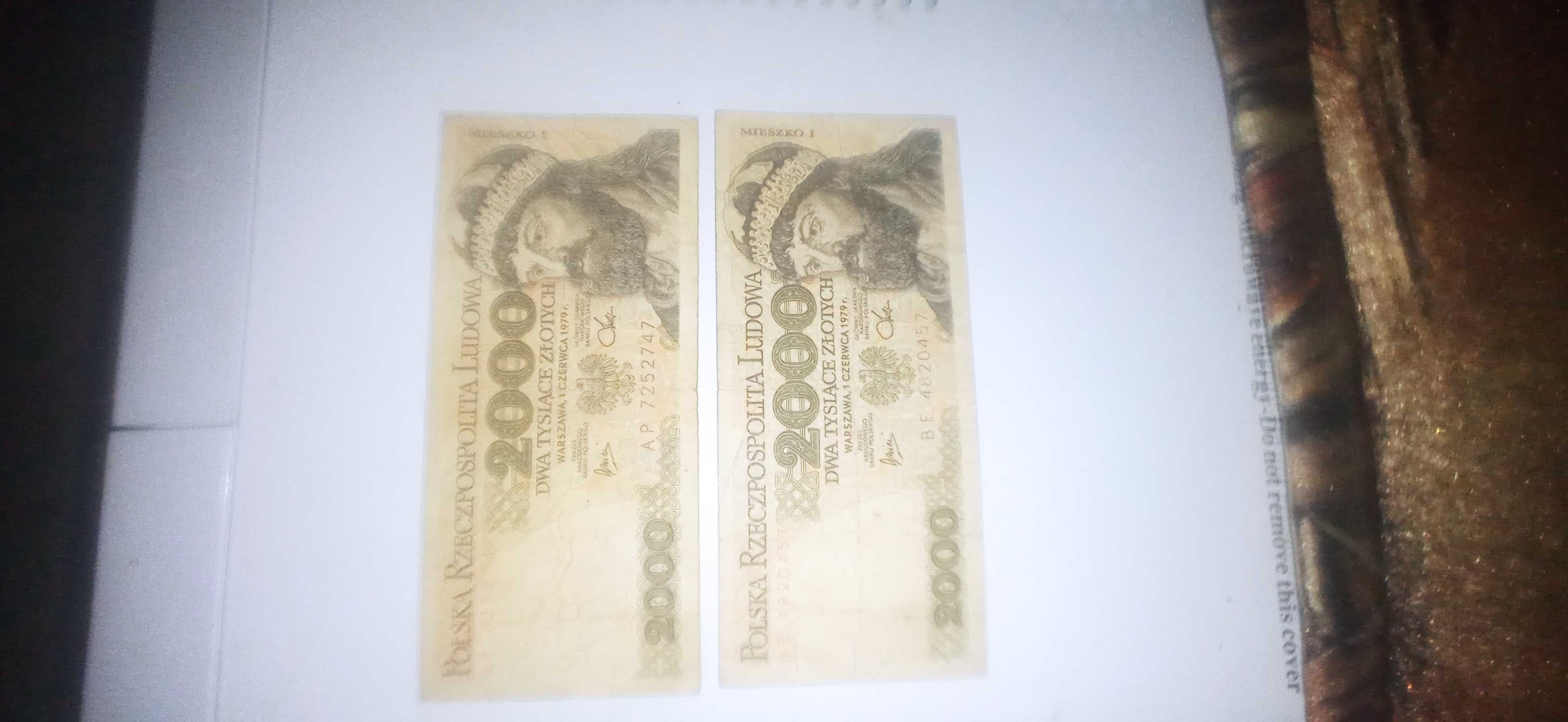2000 zlotych 1979 рік