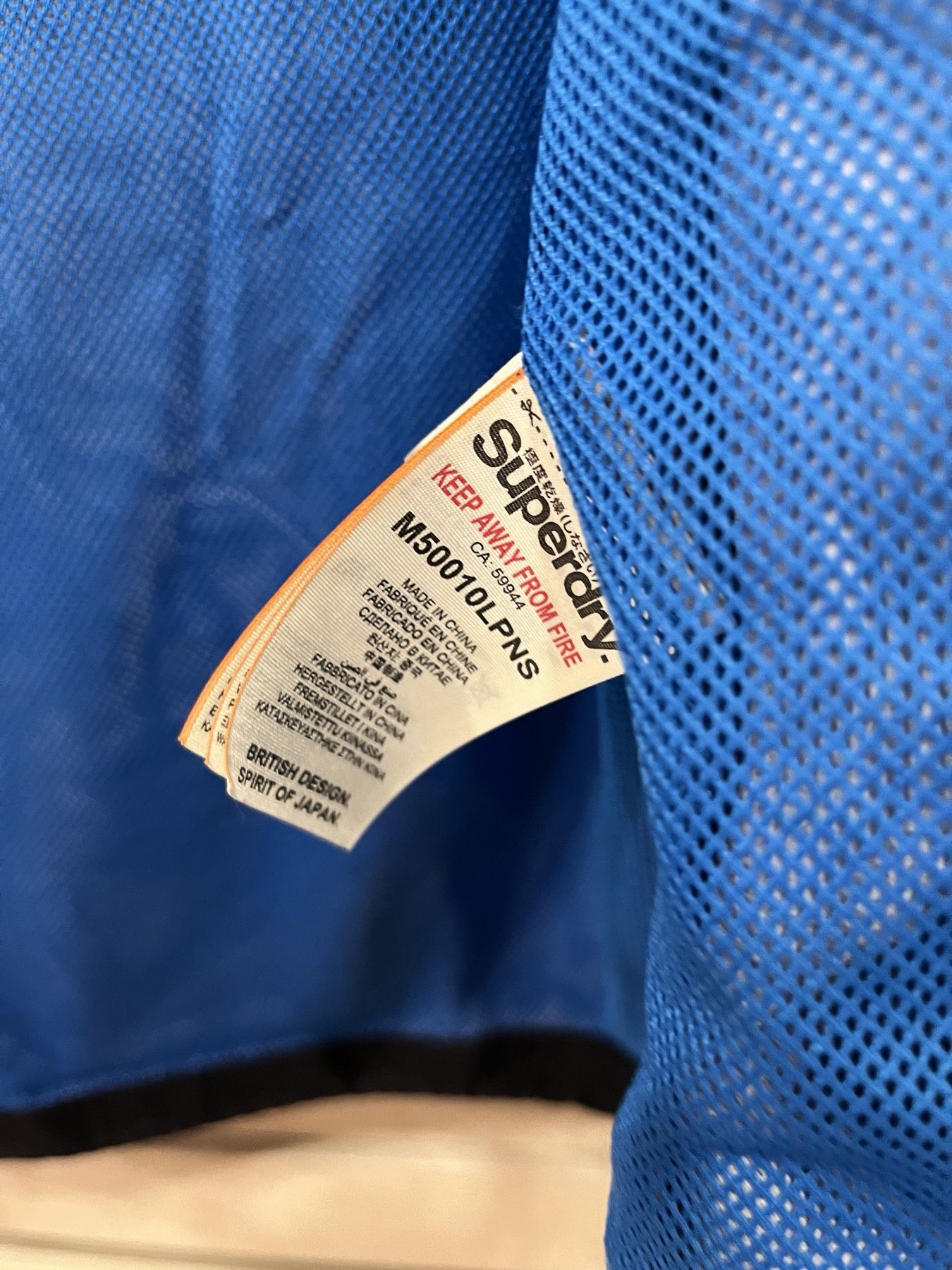 Куртка Superdry Professional tech japan Windcheater Jacket XL оригинал