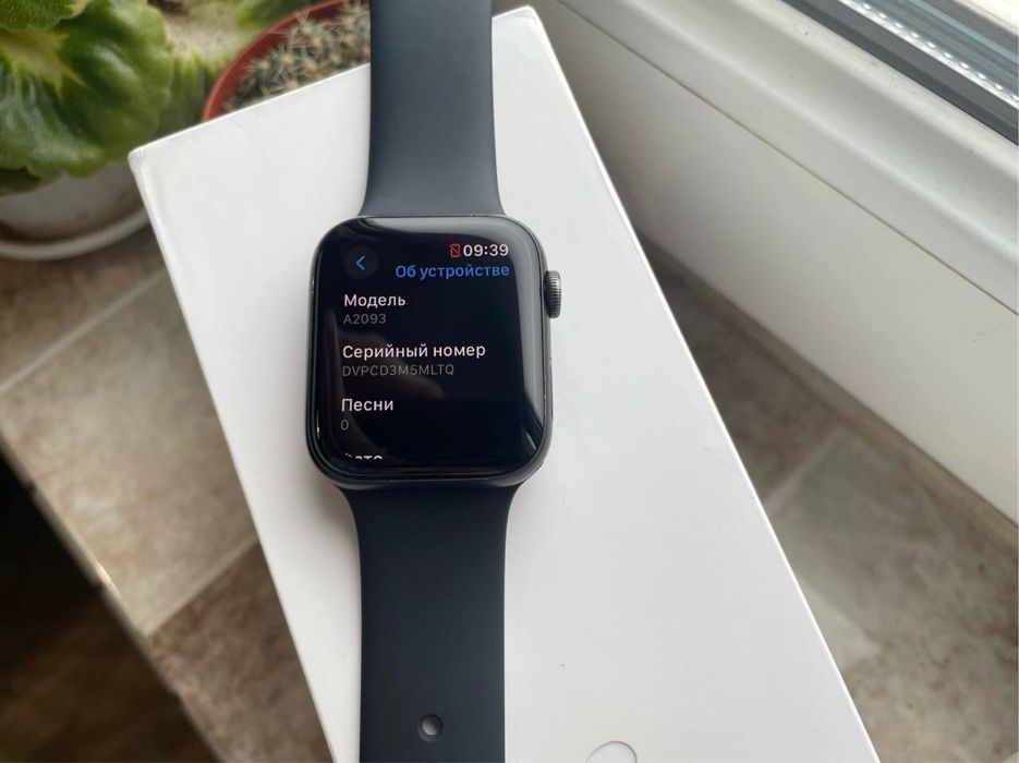 Apple Watch 5 44mm
