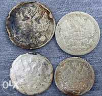 Продам царские серебрянные монеты на изготовление блесен и мормышек.