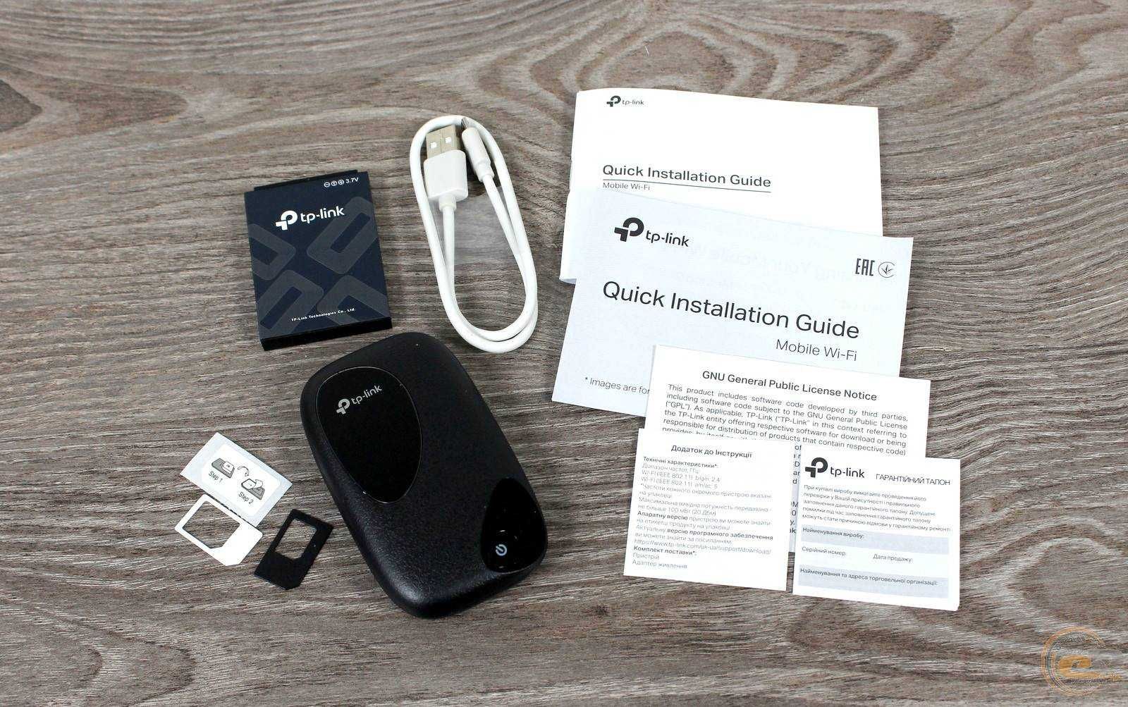 4G WI-FI роутер TP-LINK M7200