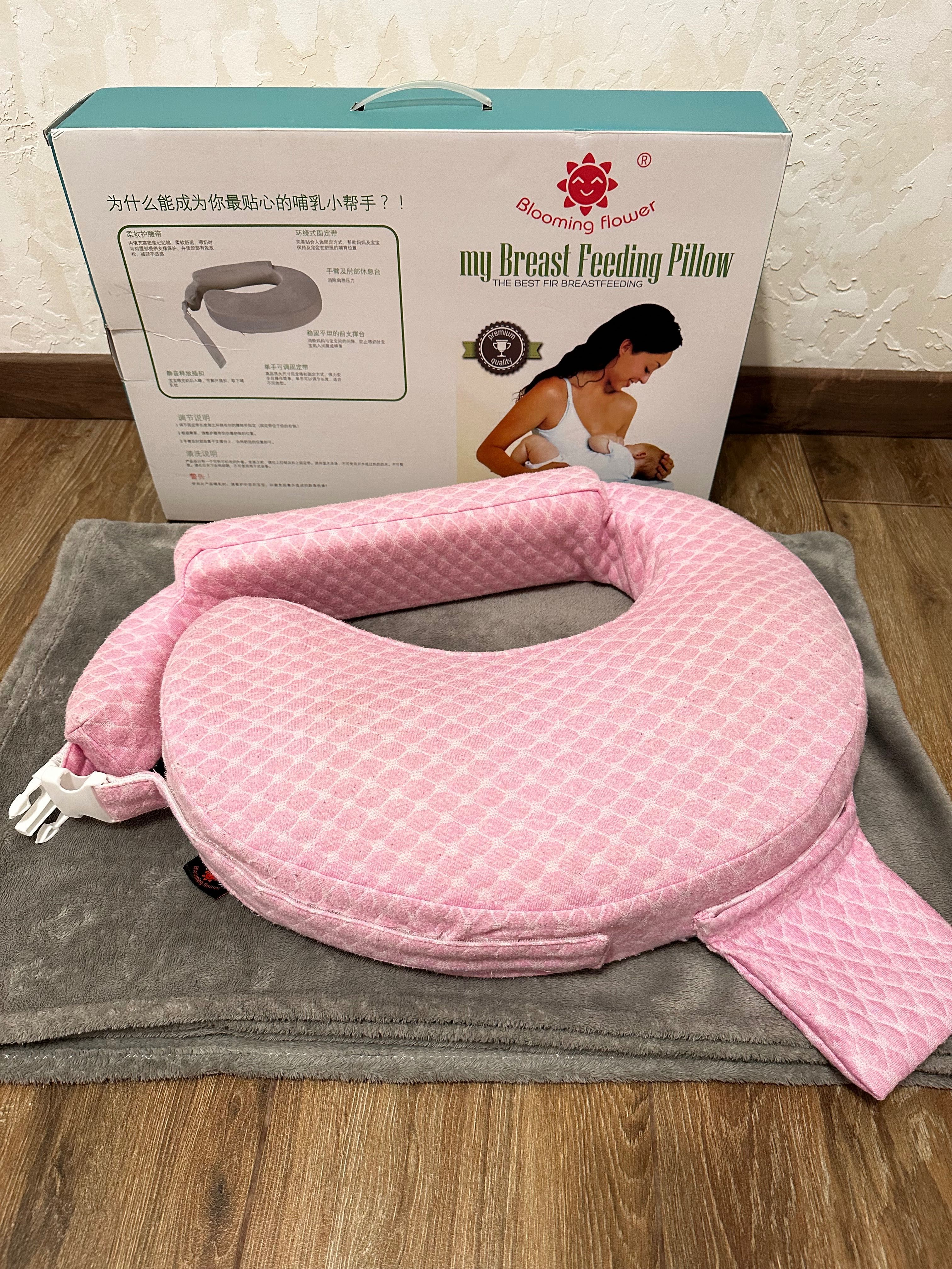 Подушка для годування Fedding Pillow