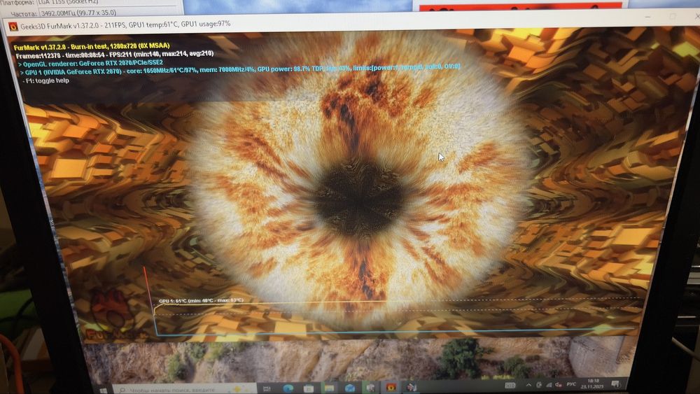 Відеокарта MSI PCI-Ex GeForce RTX 2070 Armor OC 8GB GDDR6 (256bit)