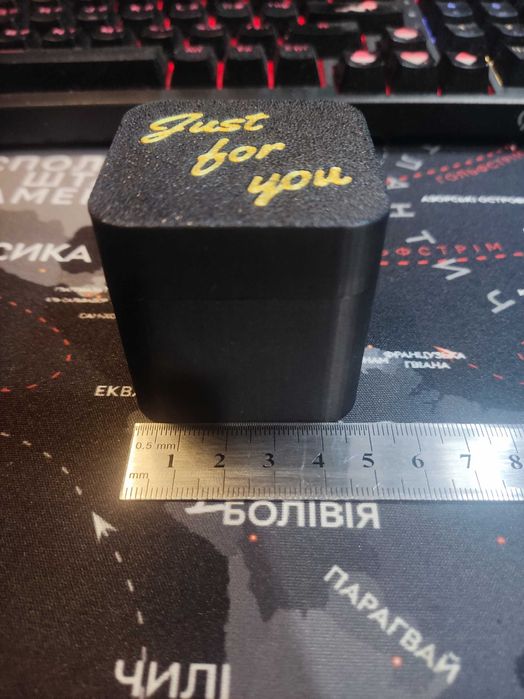 Подарунок, сюрприз, весілля