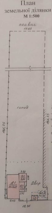 Продаж будинку на великій ділянці, який потребує ремонтних робіт