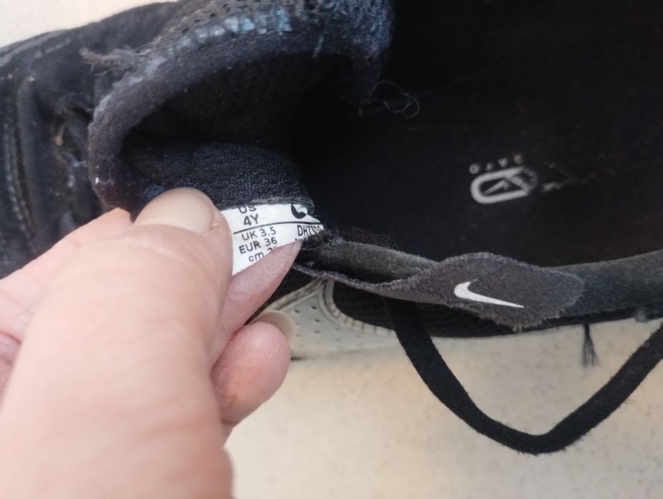 Футзалки Nike Streetgato 36р (23см). Футзалки унісекс