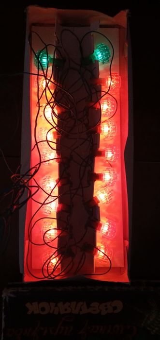 Гирлянда  новогодняя  ссср