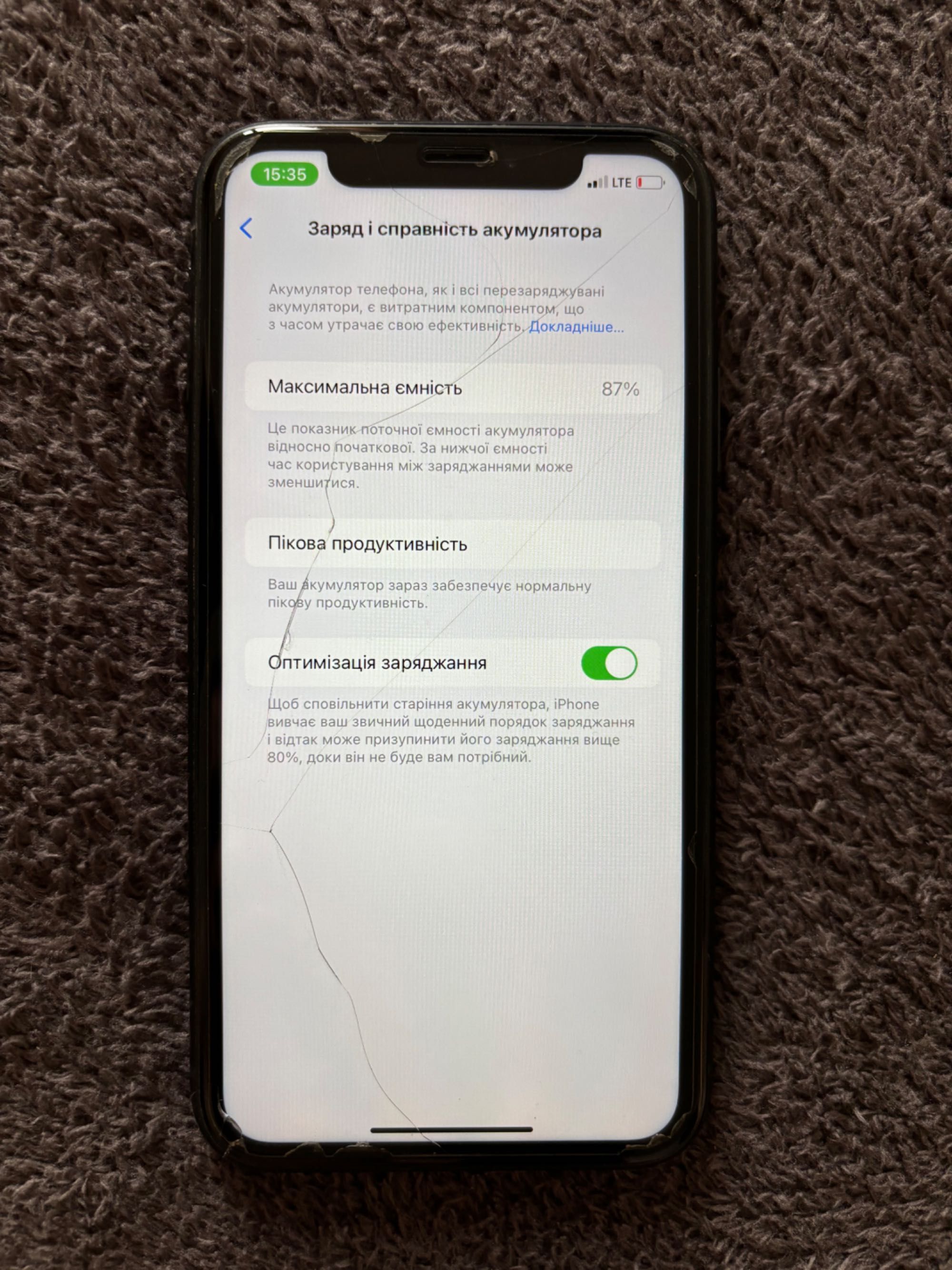 iPhone XR 128 GB