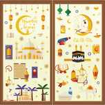 196 Naklejek Ramadan Eid Mubarak na Okna #5014