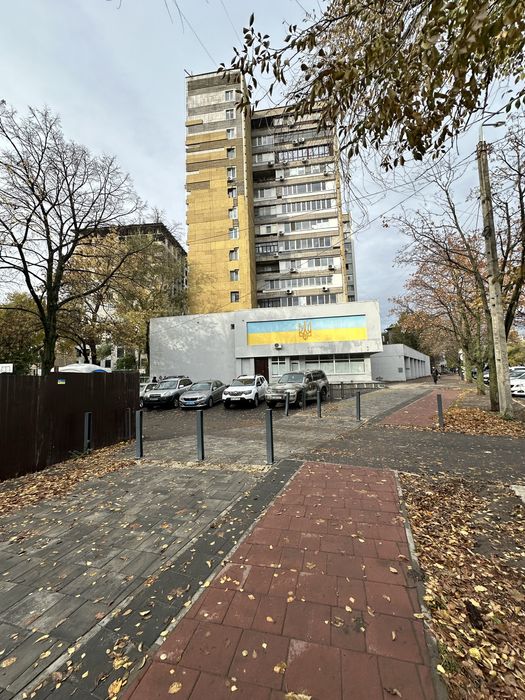 Продам уютную 1 комнатную квартиру в Центре города