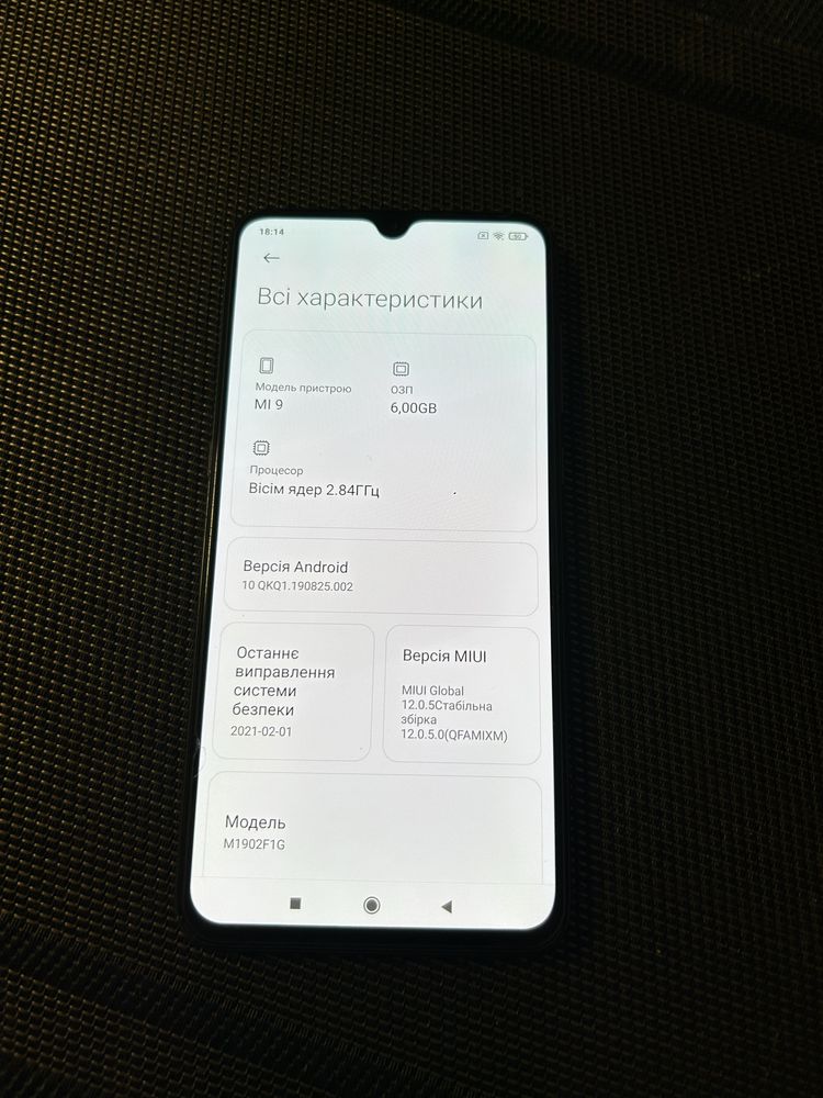 Мобільний телефон Xiaomi Mi 9 6/64GB Black