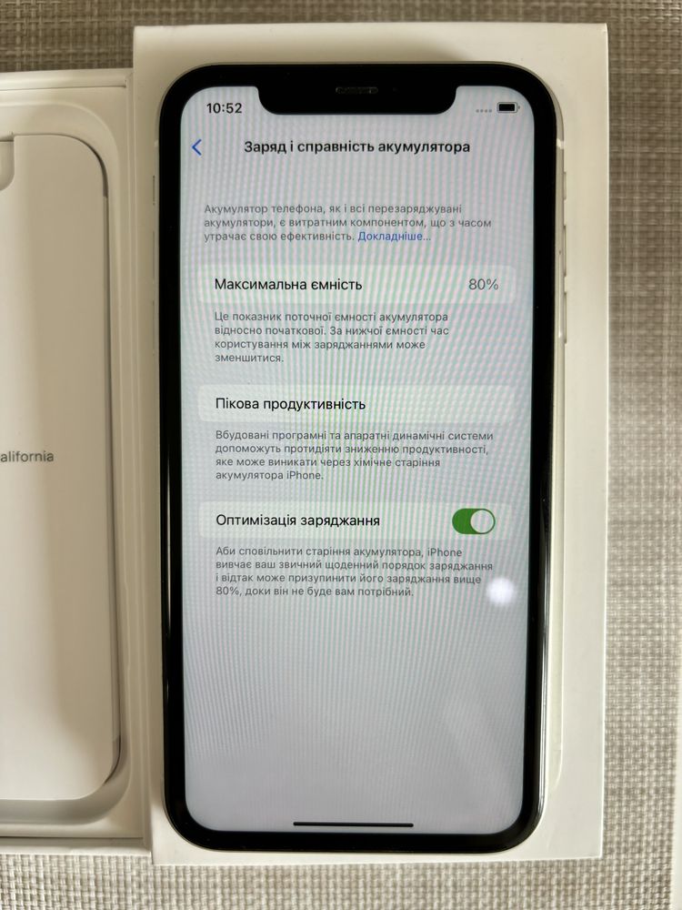 iPhone 11 128 gb white neverlock в идеальном состоянии