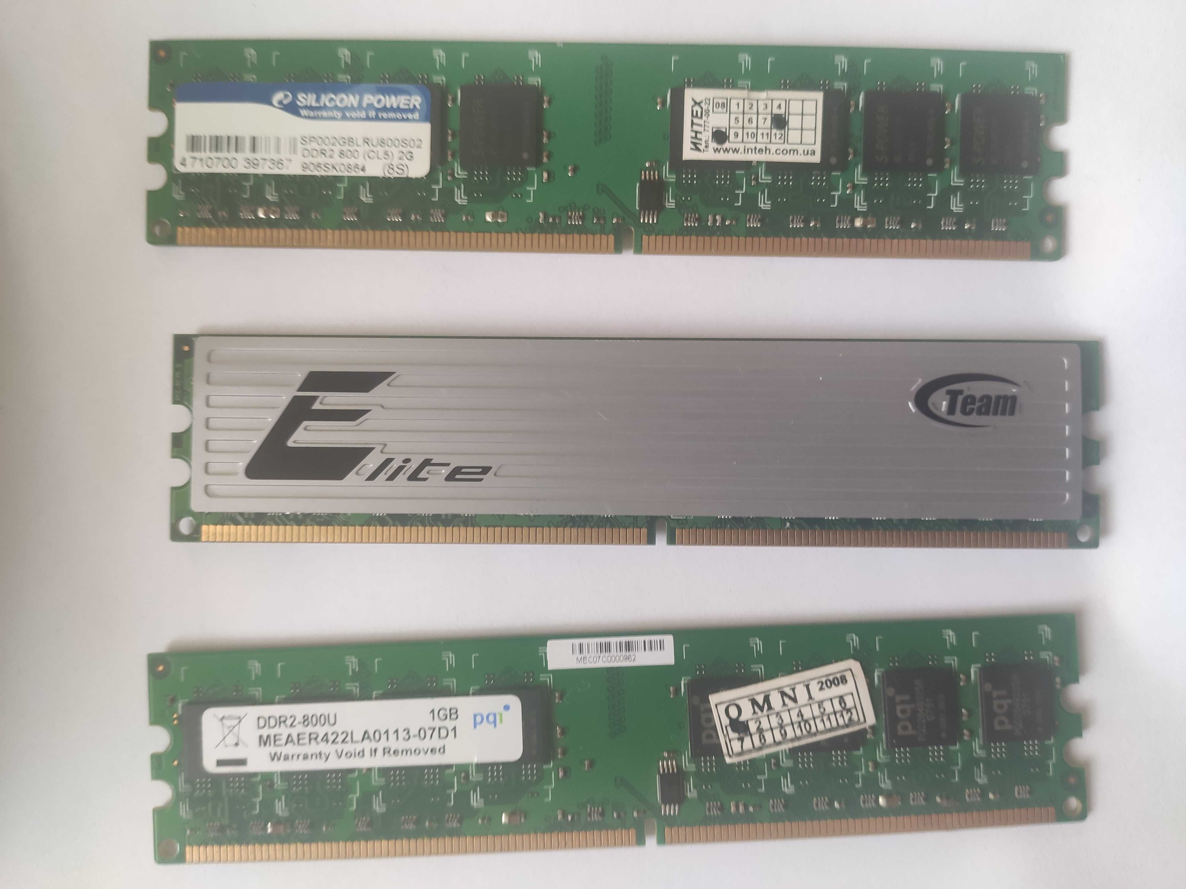 ОПЕРАТИВНАЯ ПАМЯТЬ DDR2 800 2GB ДДР2 2 ГБ  2 гигабайта