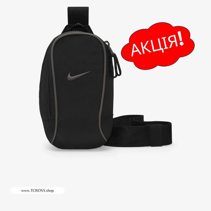США‼️Сумка через плече Nike Sportswear Essentials Jordan (DJ9794-010)