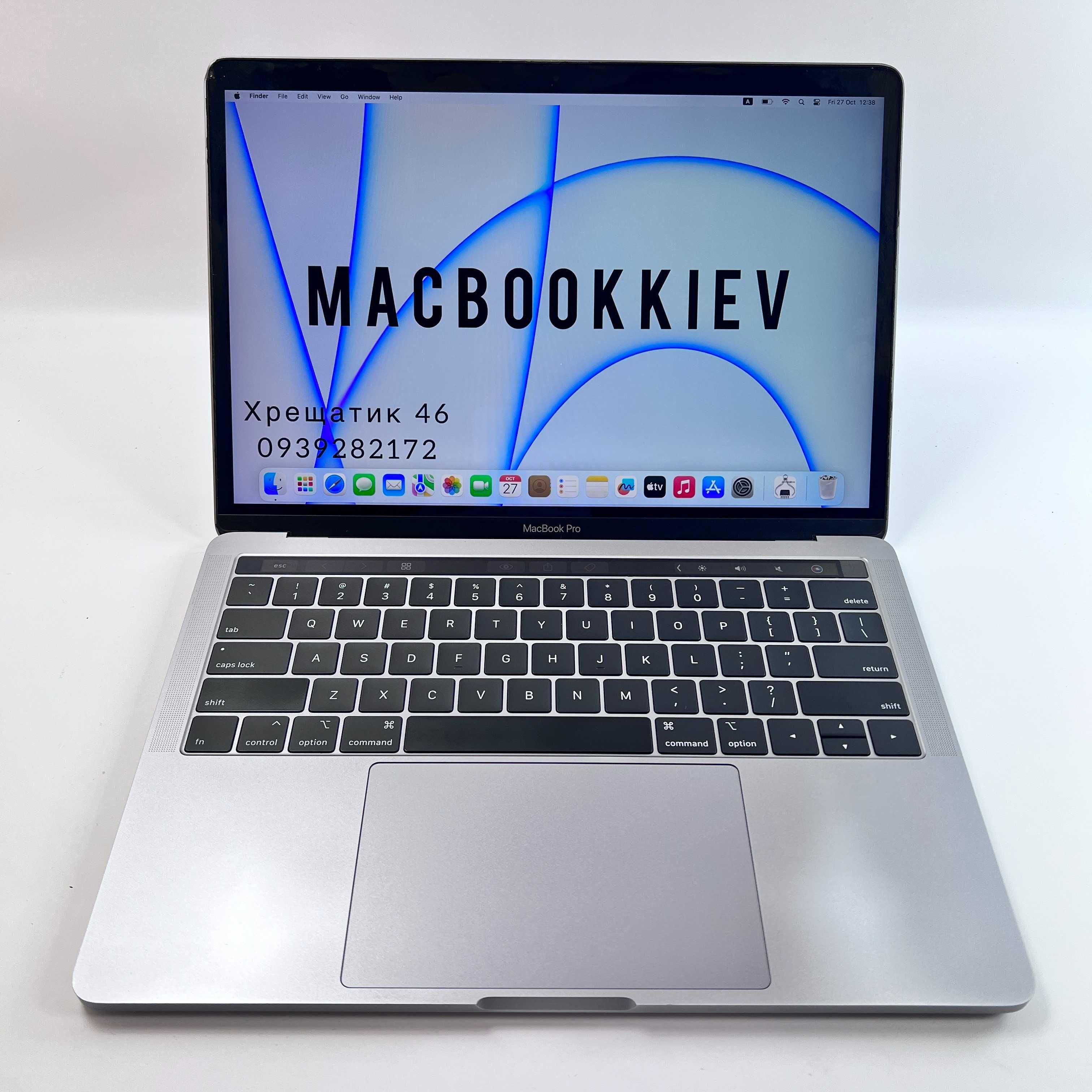 MacBook Pro 13 2018 i7 16GB RAM 1TB SSD Space Gray Гарантія Магазин