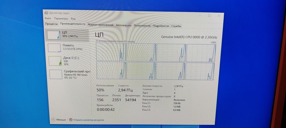 MSI Z170A Krait gaming 3X + CPU Intel 6700T ES QH73