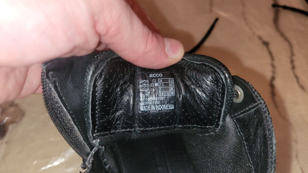 Взуття Ecco дитяче