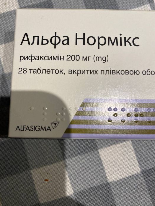 А&ль:фа но₴рм:ік&с