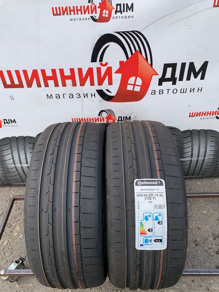 Шини нові 245/45 ZR19 Continental 2021 рік літо