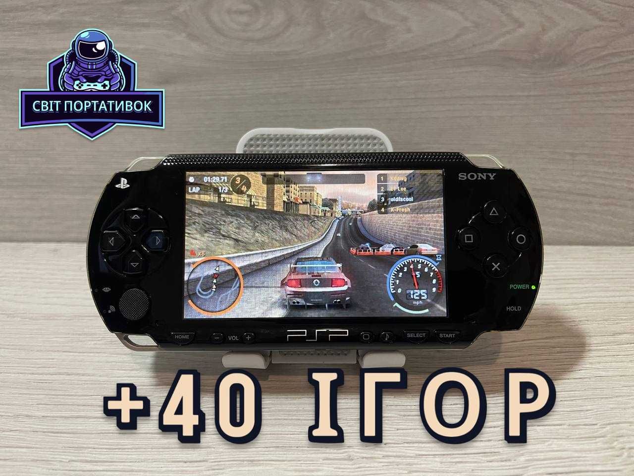 PSP SONY Чорний колір 32GB + 40 Ігор PlayStation Portable ПСП