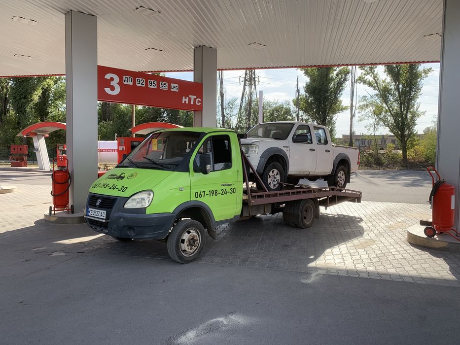 Эвакуатор Кривой Рог