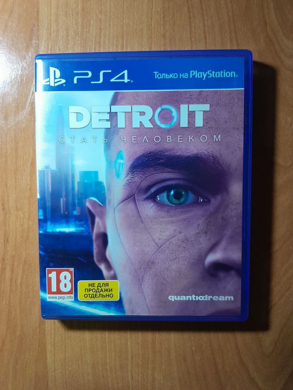 Продам ігри до Sony Playstation 4