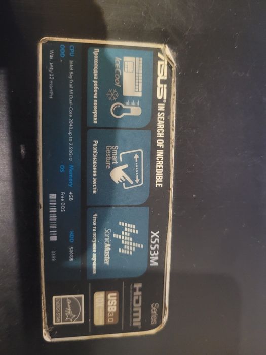 Ноутбук Asus x553m