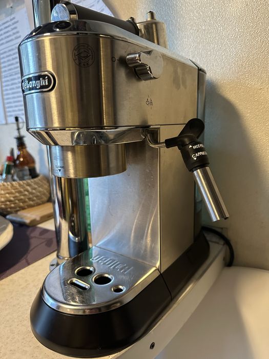 Кавоварка Delonghi EC 685
