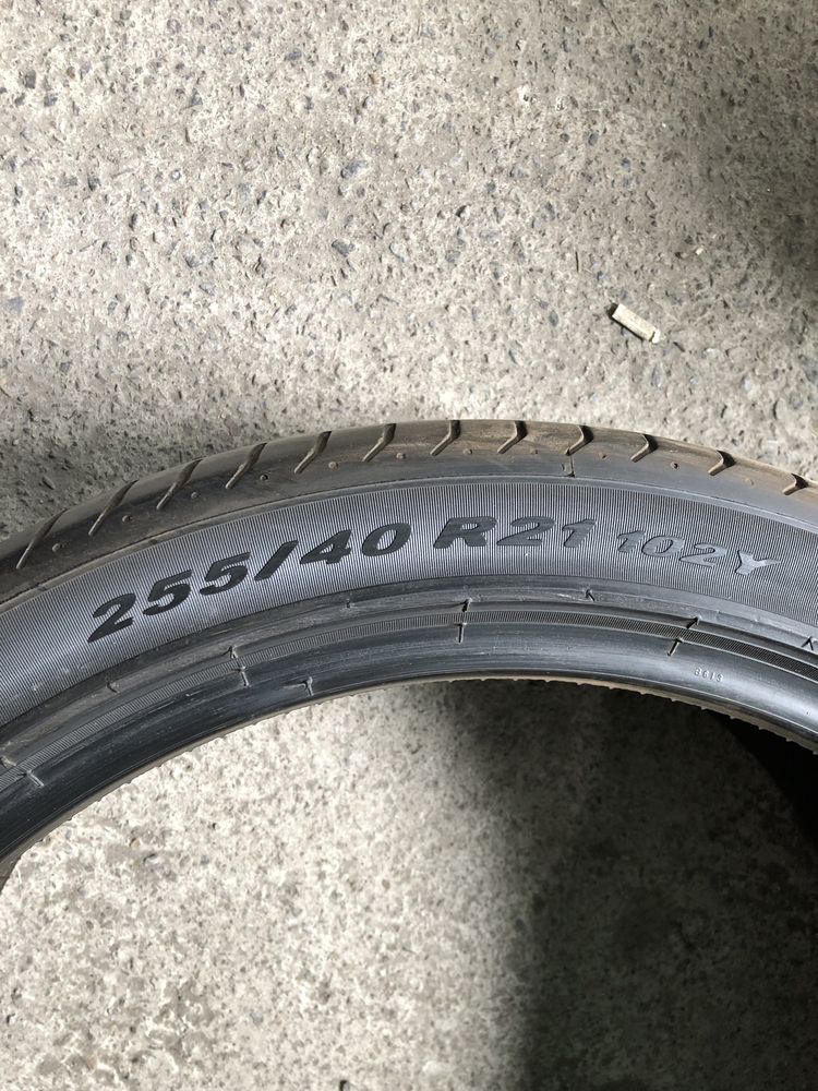 R21 255/40 Pirelli Pzero
