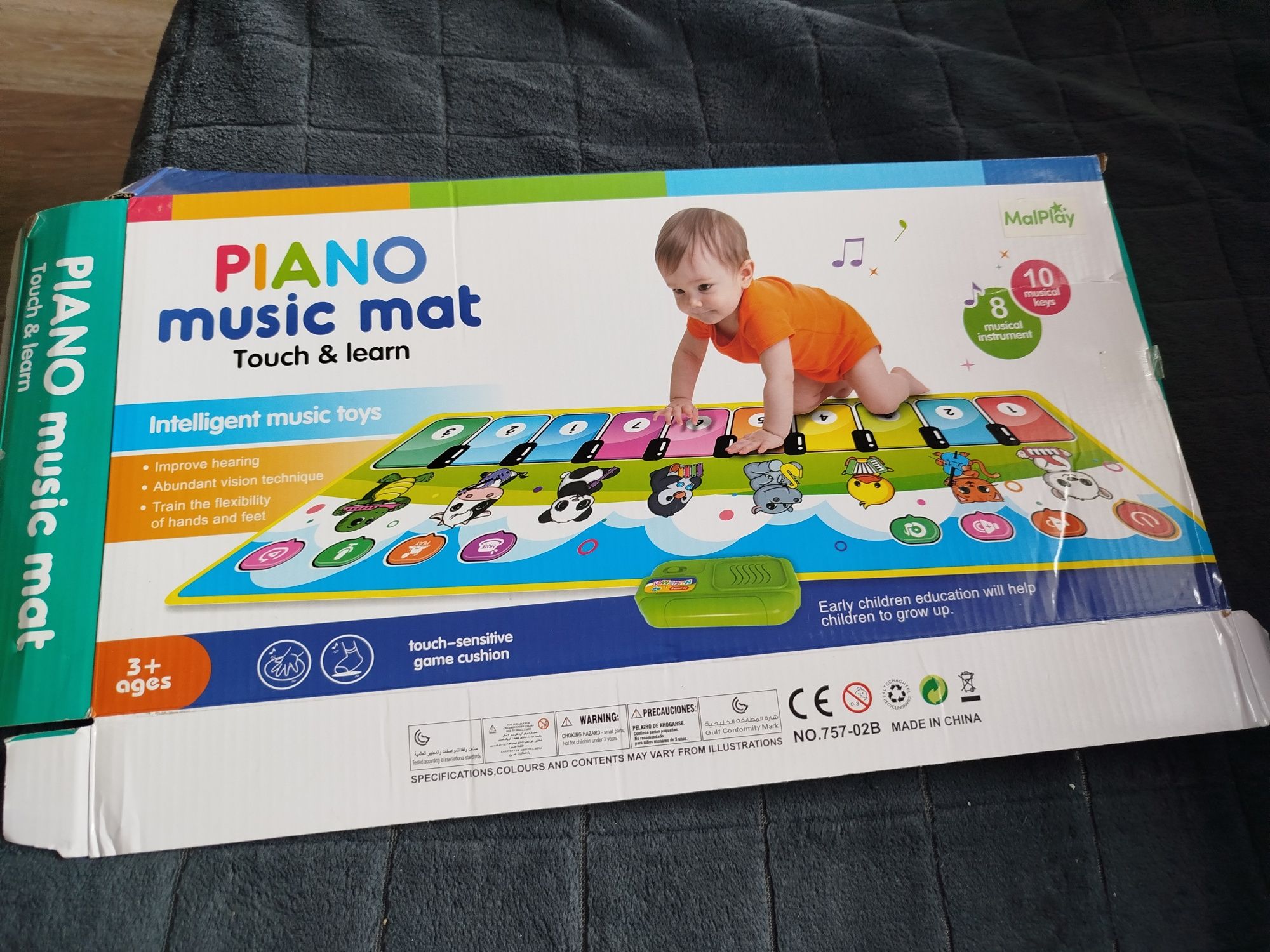 Mata muzyczna pianino