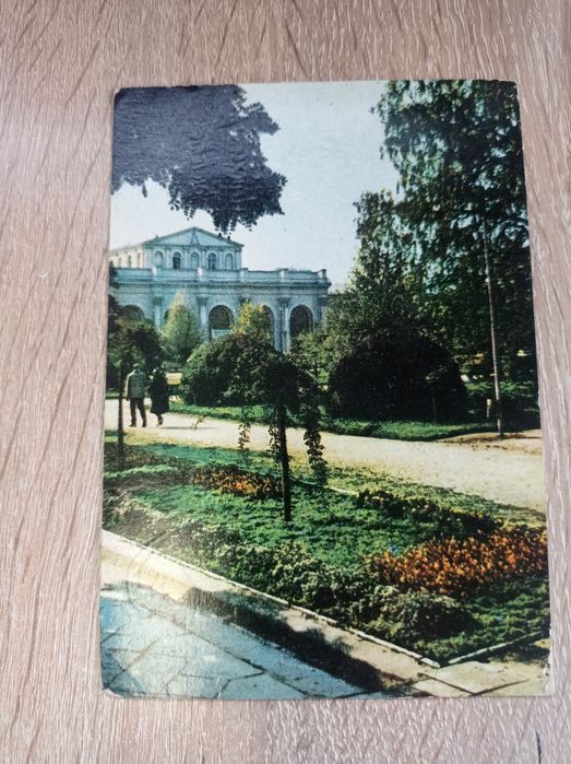 134 Busko Zdrój - Park zdrojowy