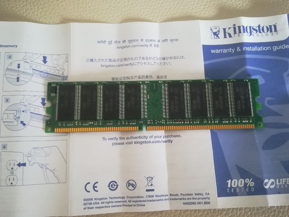 Memoria RAM Kingston 1Gb DDR400 PC3200