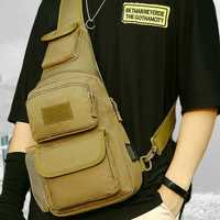 Тактична штурмова військова поліцейська плечова сумка через плече 5 л