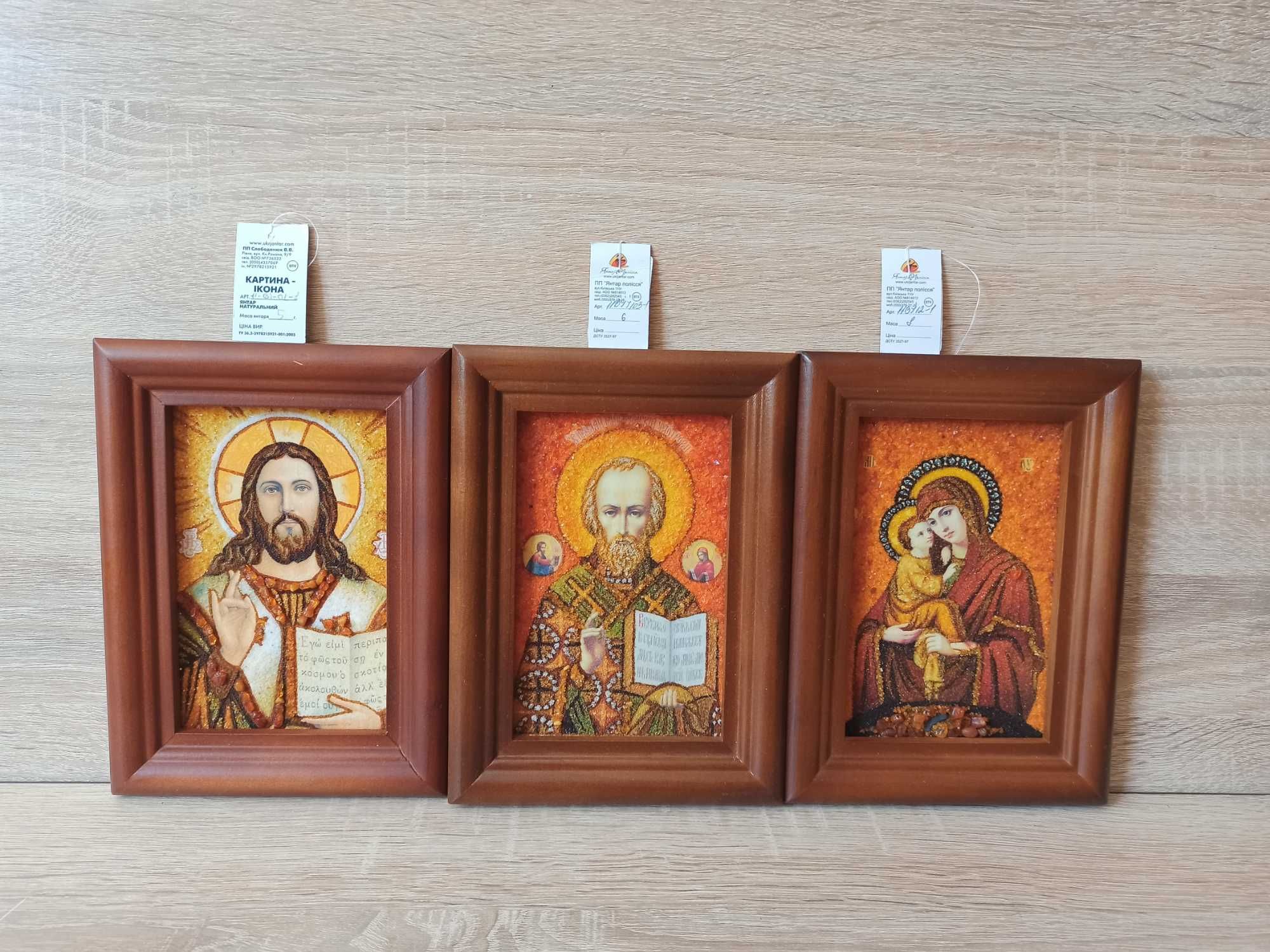 Икона Ікона з натурального янтаря дерева НОВІ БЕЗКОШТОВНА олх доставка