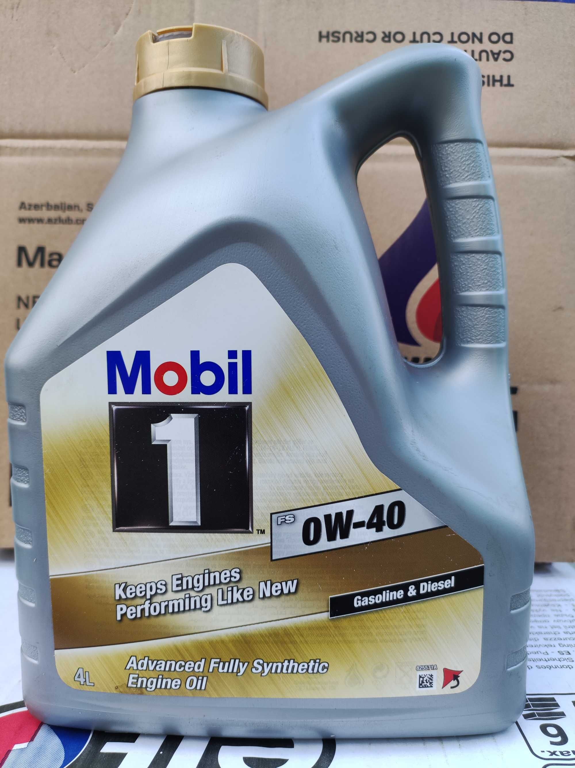 MOBIL1 Advansed FULL Synthetic 0W40. Масло моторное. Подбор фильтров!