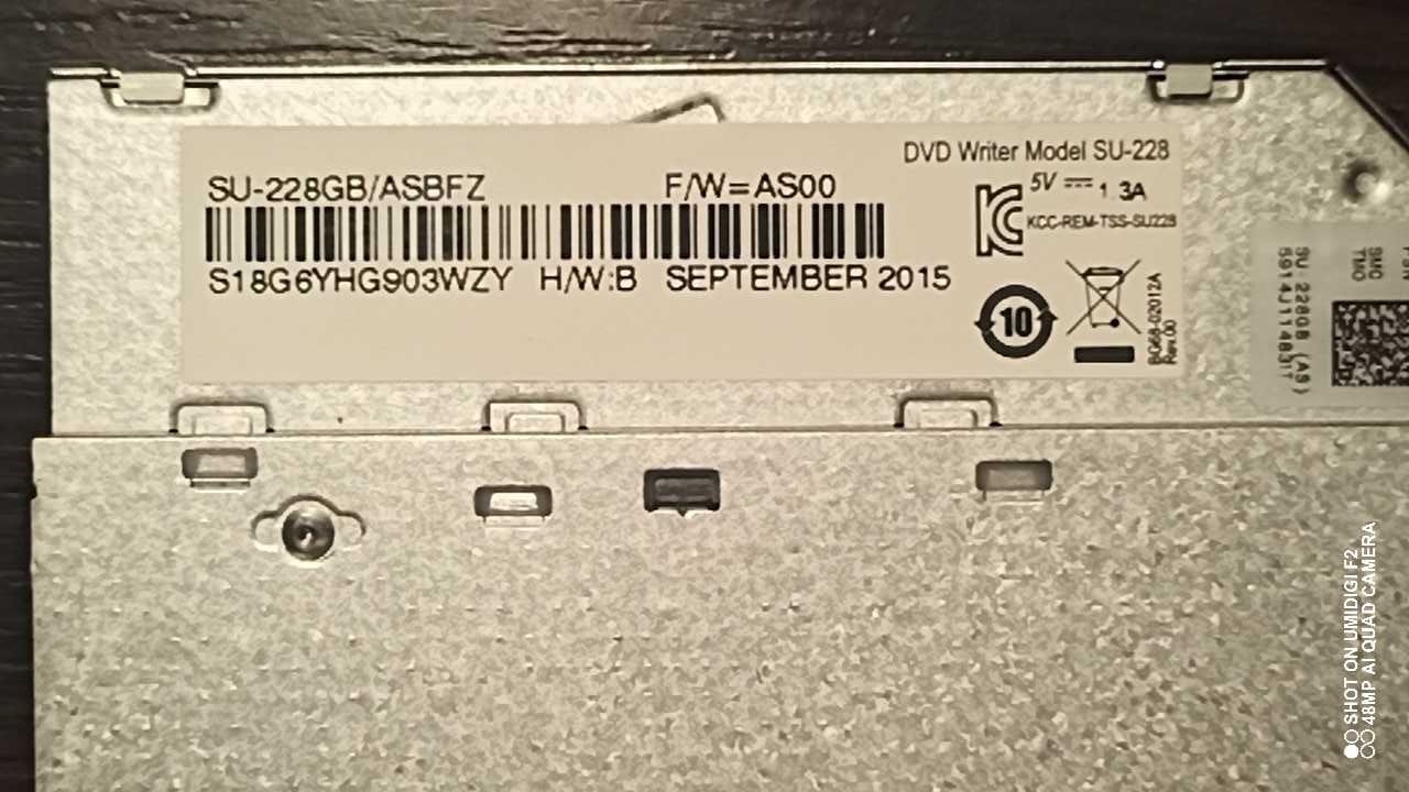 Привод DVD-RW Toshiba - Samsung для ноутбука
