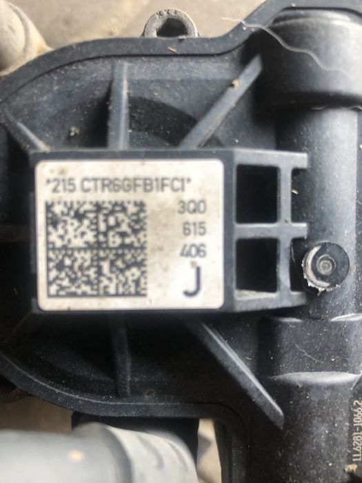Супорт 3Q0615406R/J  3Q0615405R/J  VW Passat B8 Tiguan Skoda Superb3