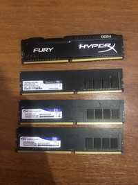 16 gb ddr4 4*4 2133 МГц