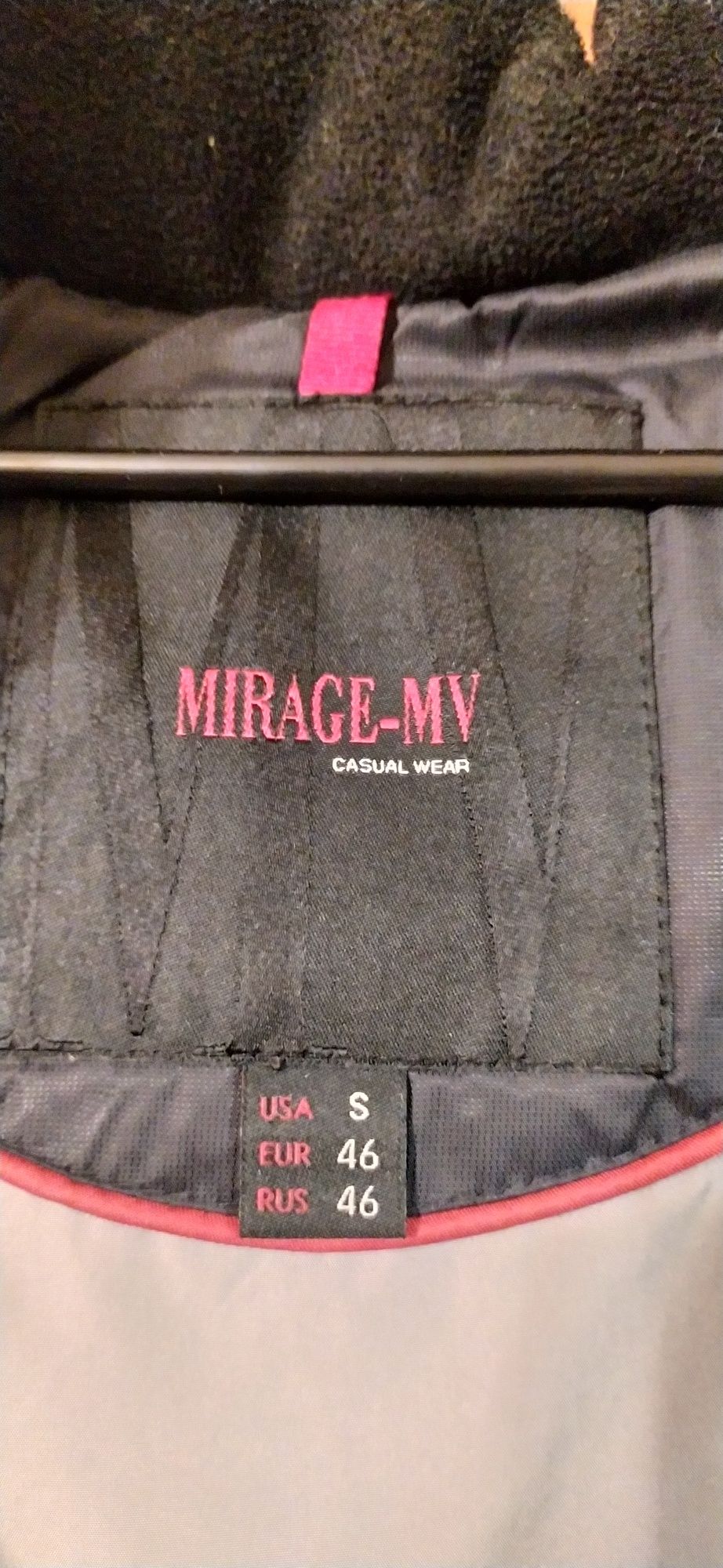 Продам пуховик Mirage MV 46