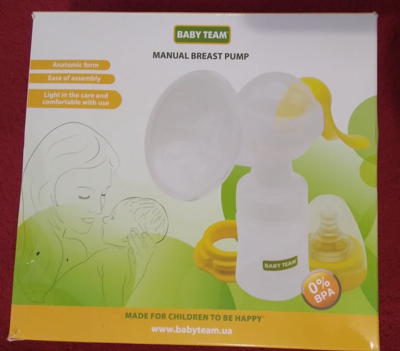 Молоковідсмоктувач