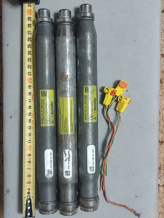 Airbag Світ-SRF обманка пиропатрони