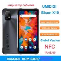 Смартфон Umidigi bison X10, 4/64гб.(6,5")NFC,6150mla.+(Блютузнаушники)