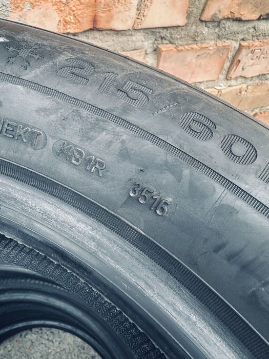 Шини Dunlop 215/60 R17