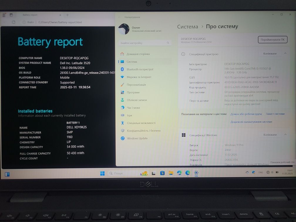 Сучасний бізнес ноутбук Dell Latitude 3520: 15"/i5-1135G7/16ram/256ssd