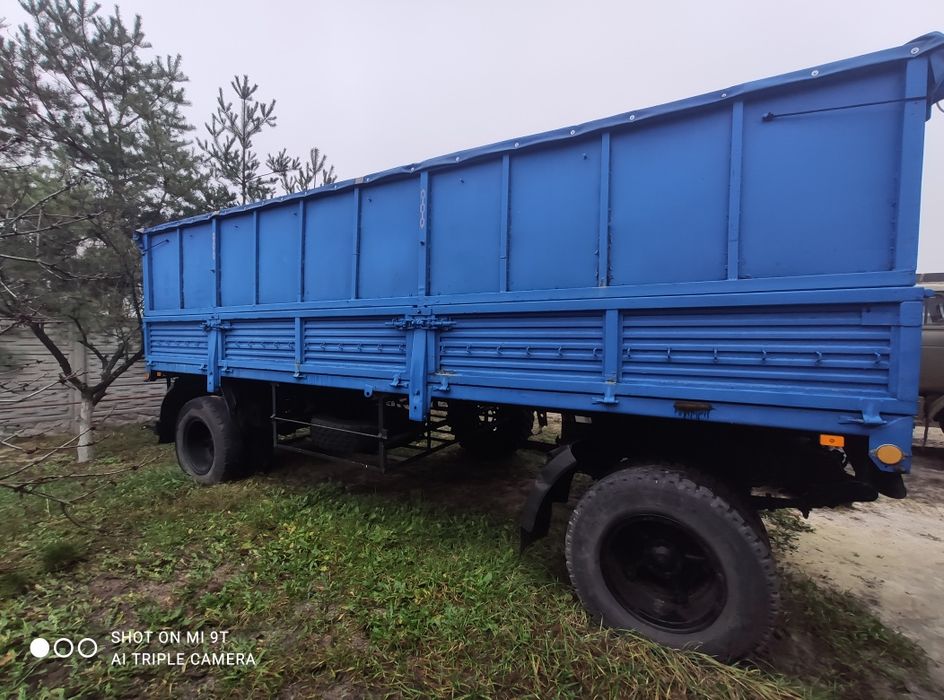 Продам прицеп ГКБ 8352