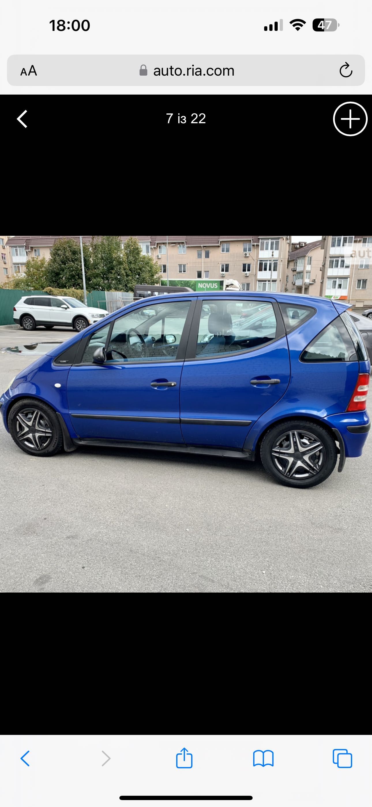 Продам автомобіль